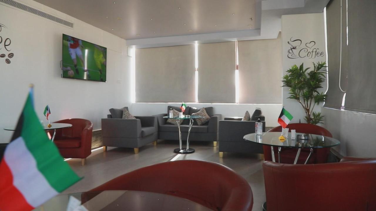 Le Jazz Hotel Kuvait Kültér fotó